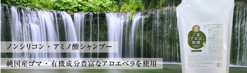 ܃AGR~/20`50揗98ʂID]Vv[͂TCg